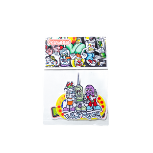 PRAYSTATION 1